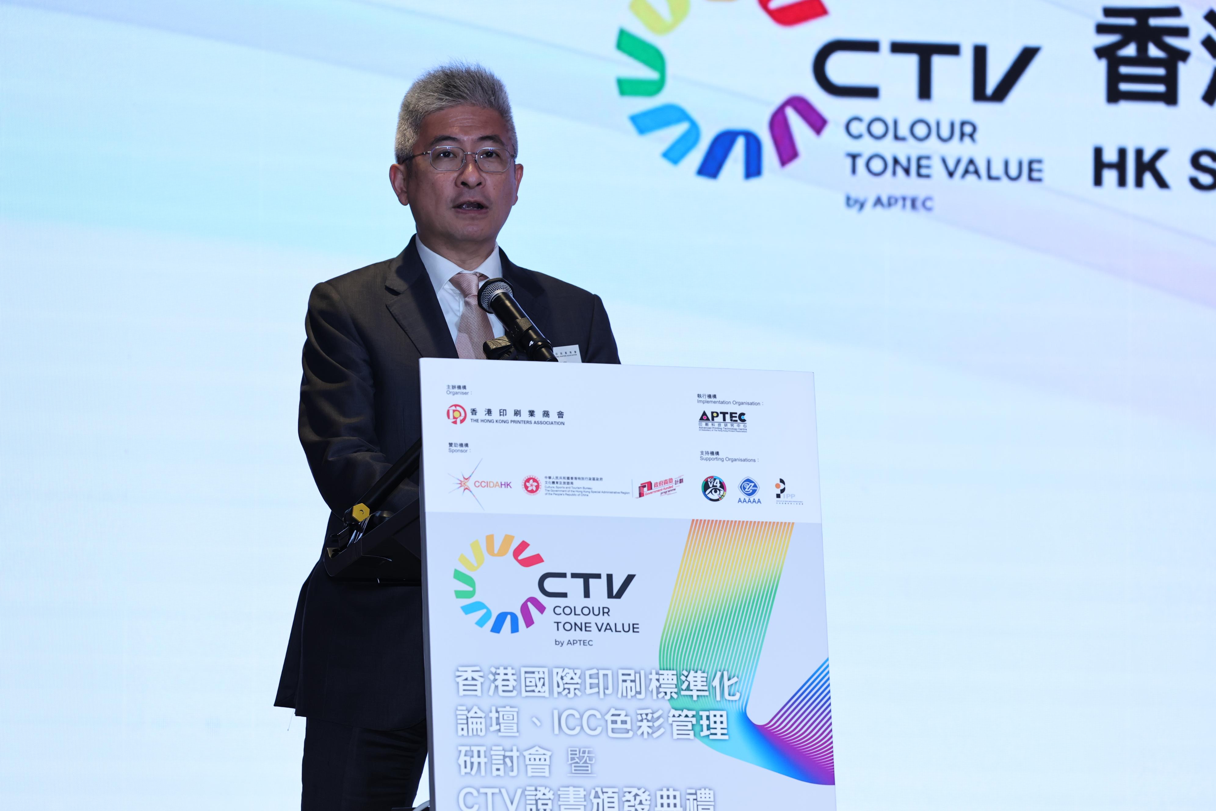 ../en/whatsnew/P2025110300588_photo_1316473 - 1.jpg